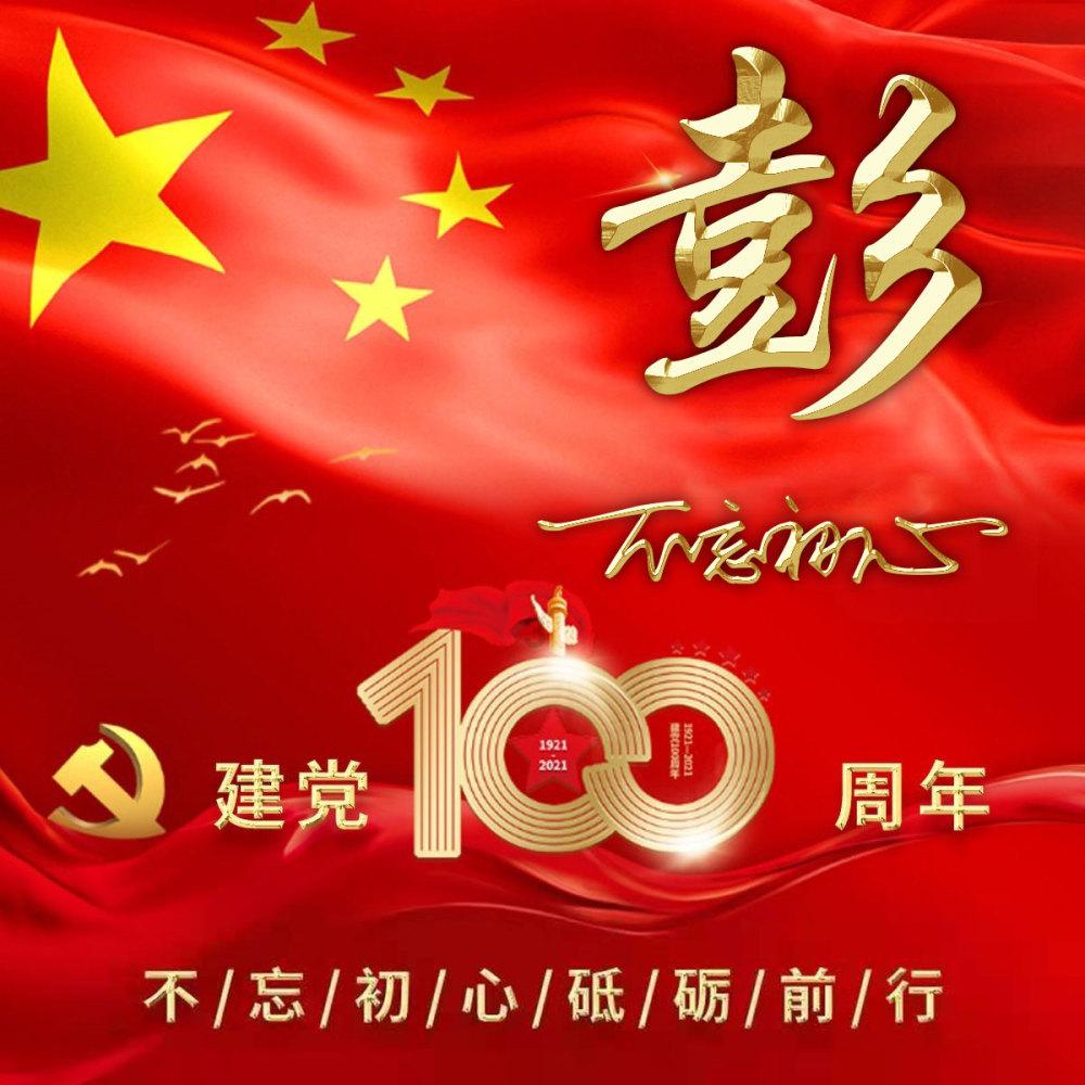 解忧答疑网-权威解答烦恼,帮您获得更好的心灵指引