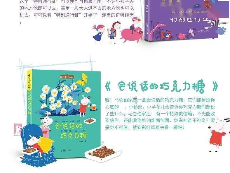 谈对象如果只看对方条件行不行呢？
